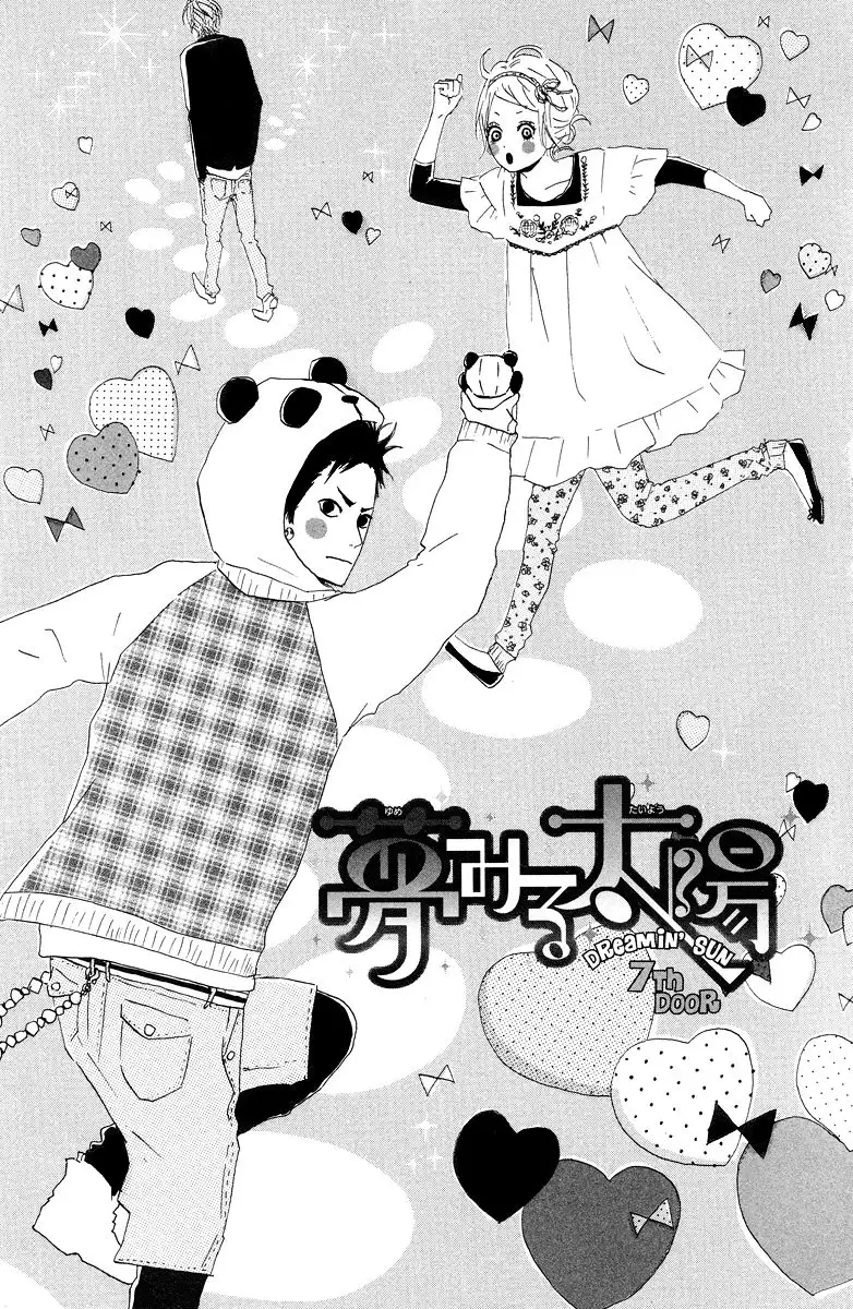 Yume Miru Taiyou Chapter 7 3